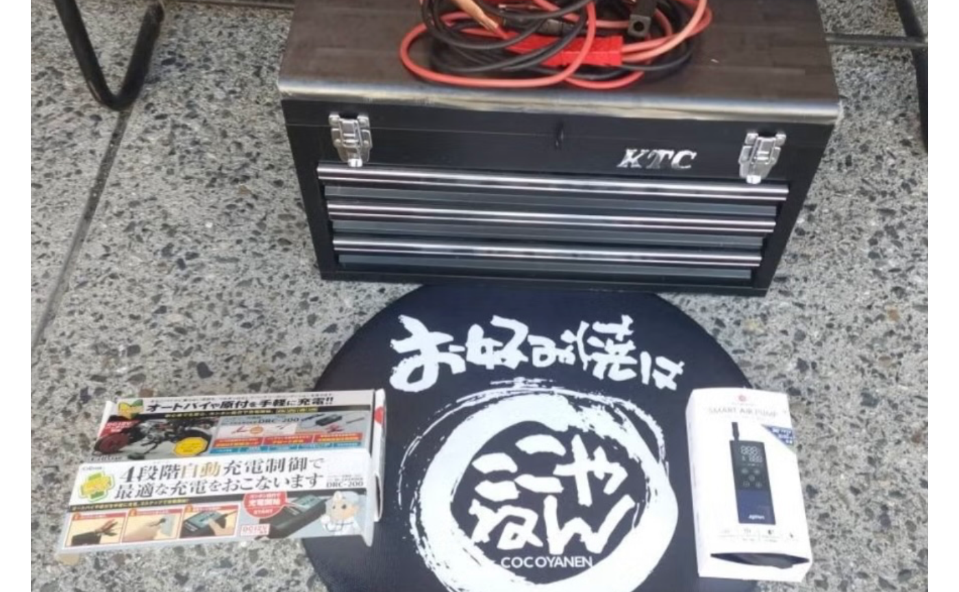 応急処置にどうぞ🙋‍♀️