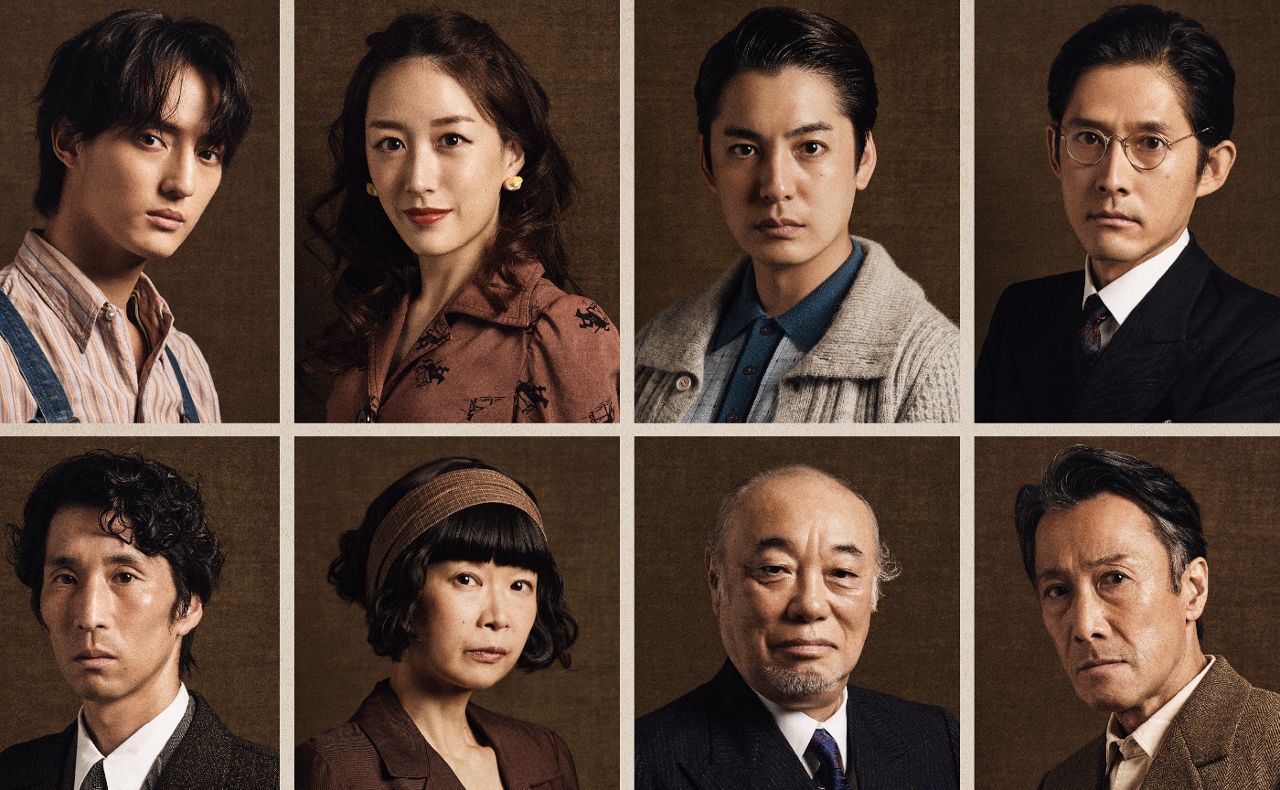 [舞台]「すべての幸運を手にした男」出演