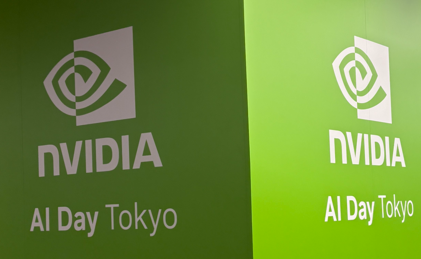NVIDIA AI DAY TOKYO 2025 即日レポート