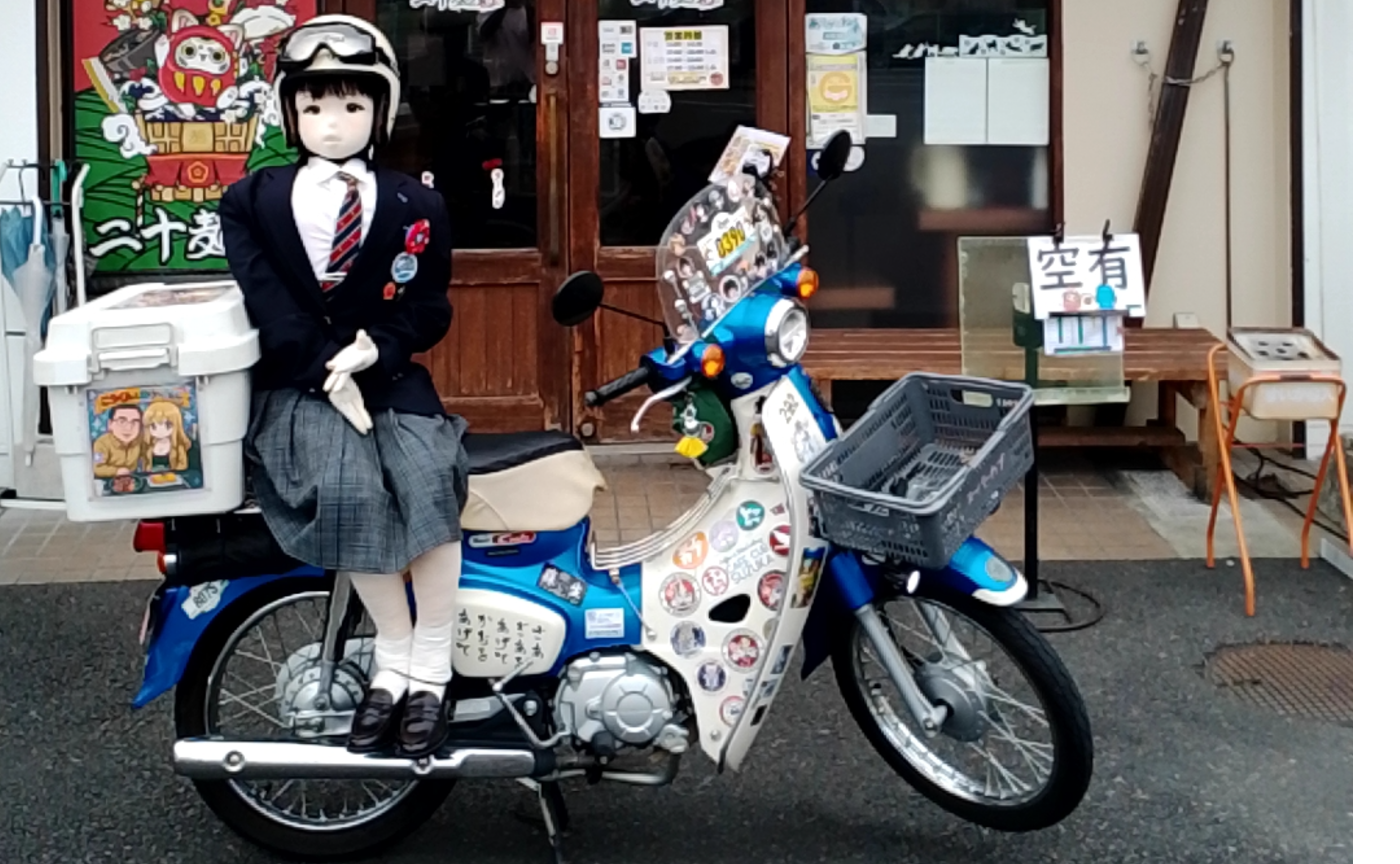 らーめんは二十麺創さん。