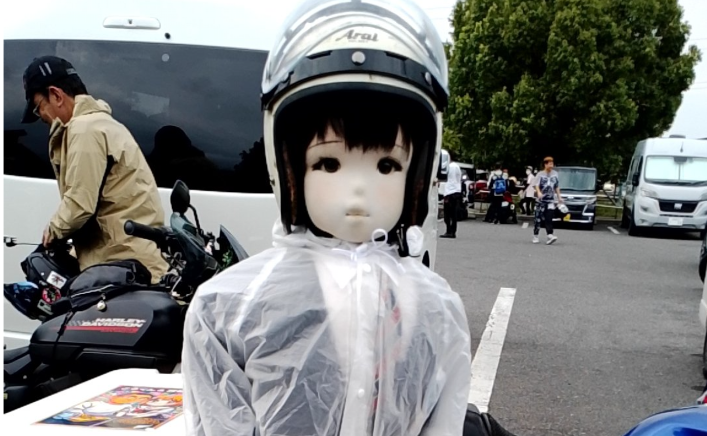 今週の土曜日。