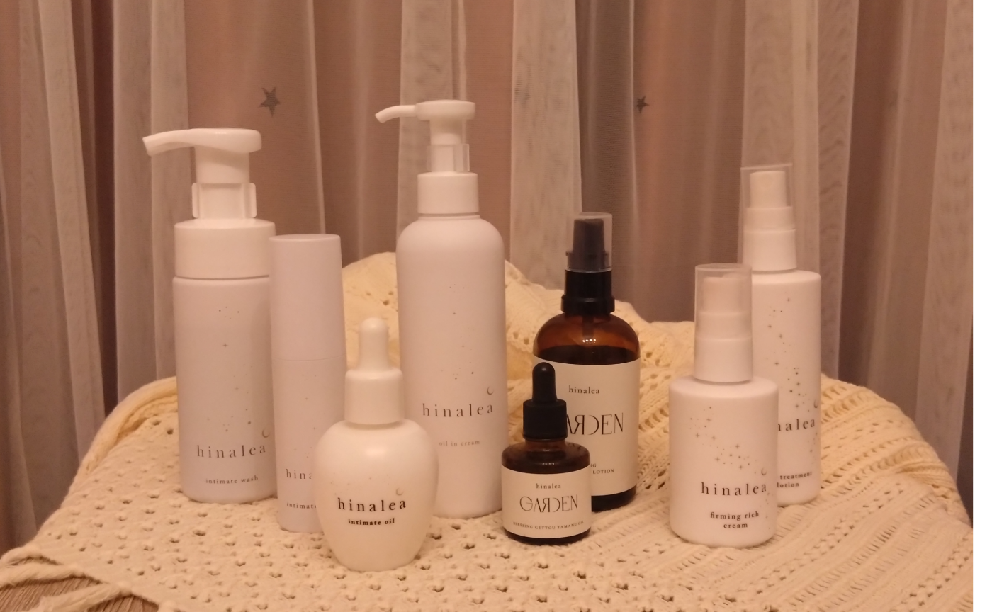 満たされてる？