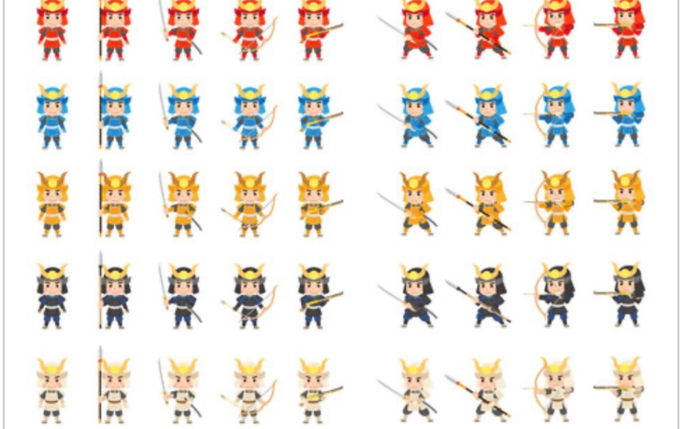 実に、興味深い🤨