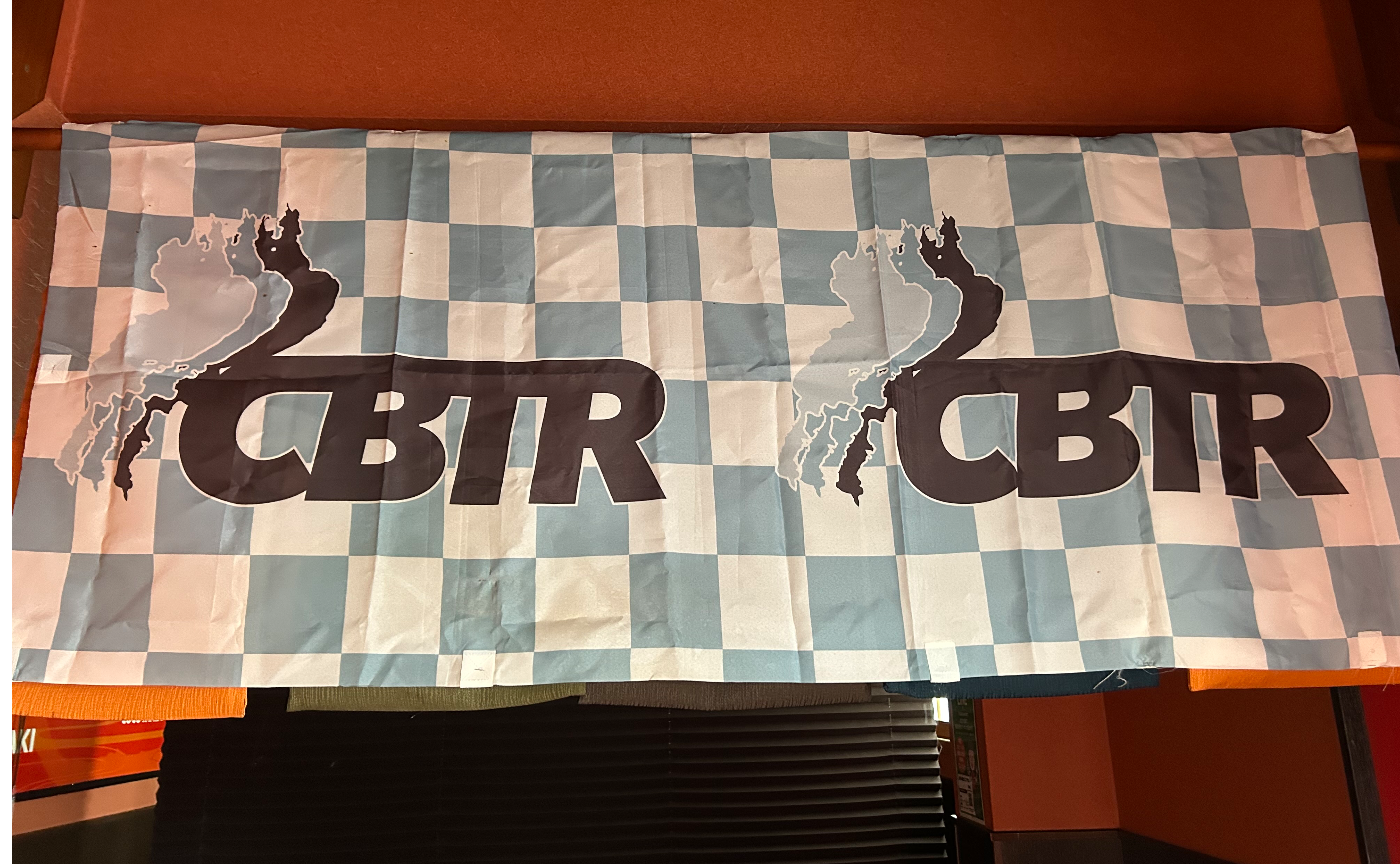 出会いに感謝🙏CBTR2025🏍️