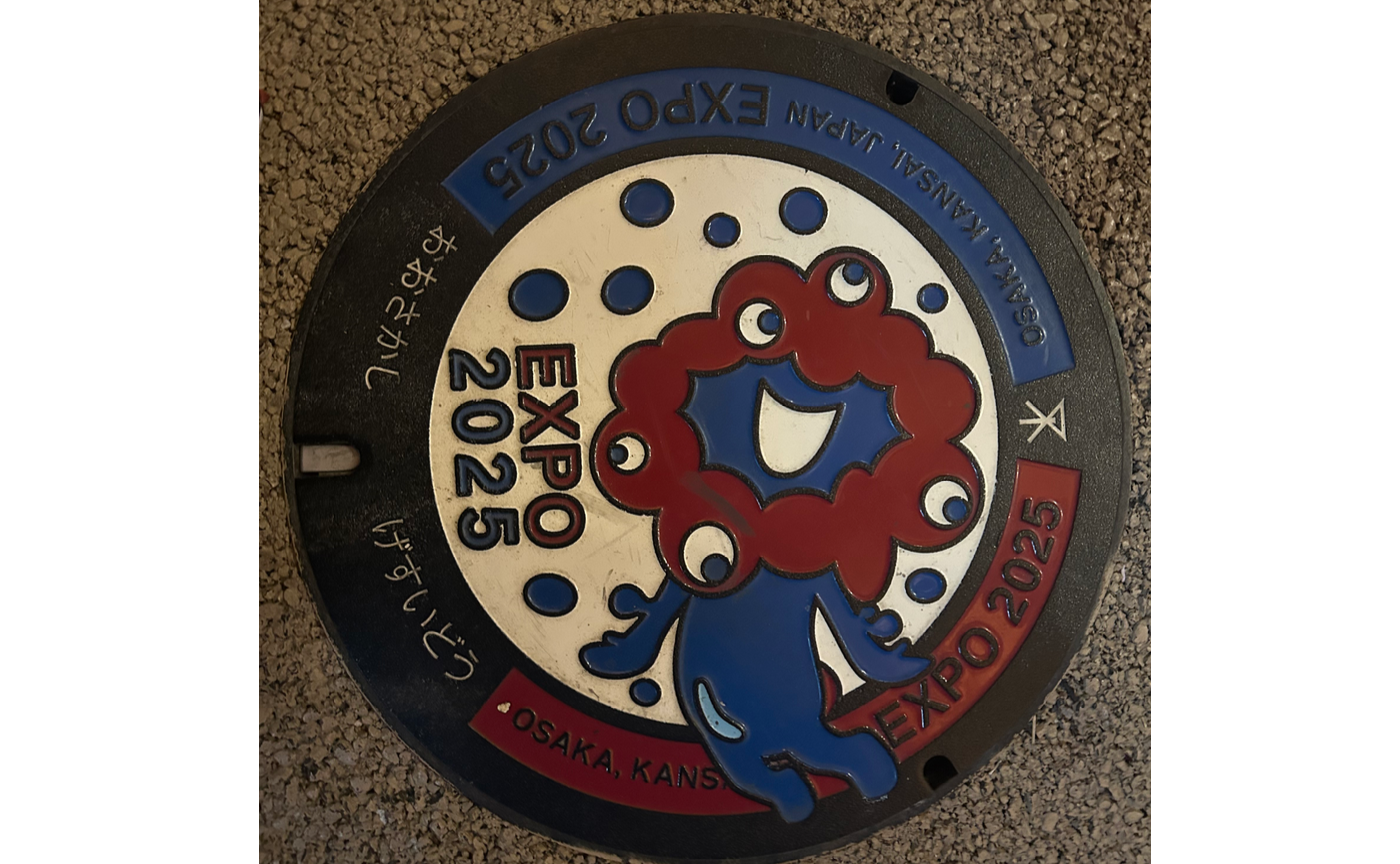 万博も最終盤 大盛況のうち閉幕へ