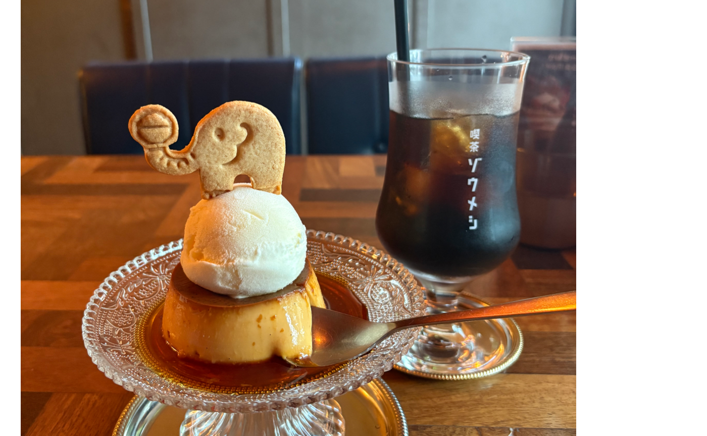 名古屋・喫茶　ゾウメシ