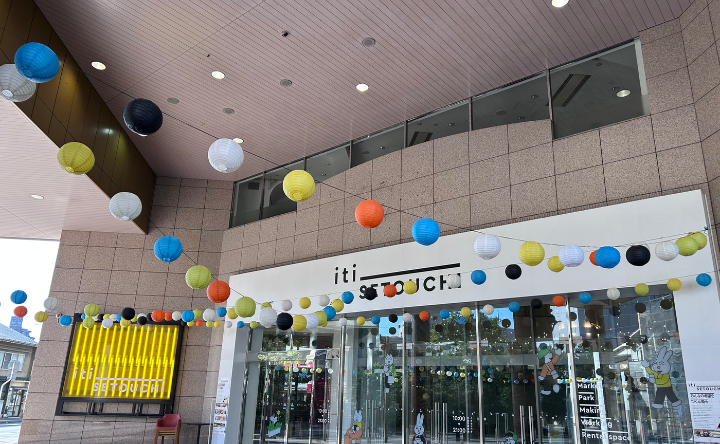 備後半導体情報交換会 featuring CDLEひろしま