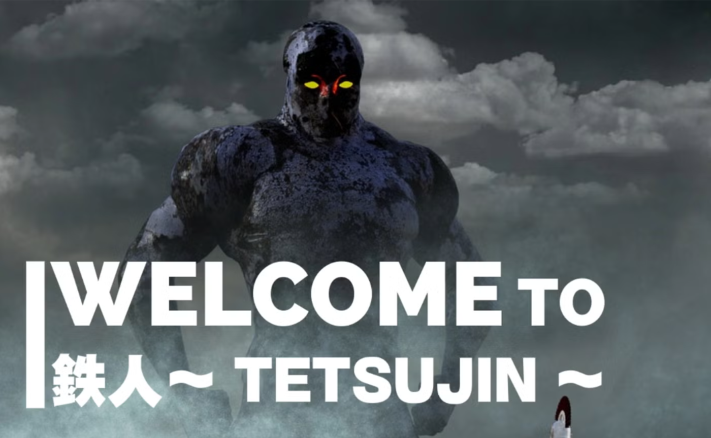 BBA協会への入会