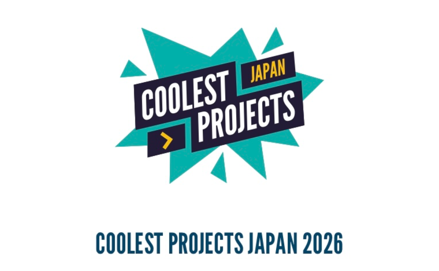 世界最大級のU18テックフェス「Coolest Projects Japan」が名古屋で開催されます！