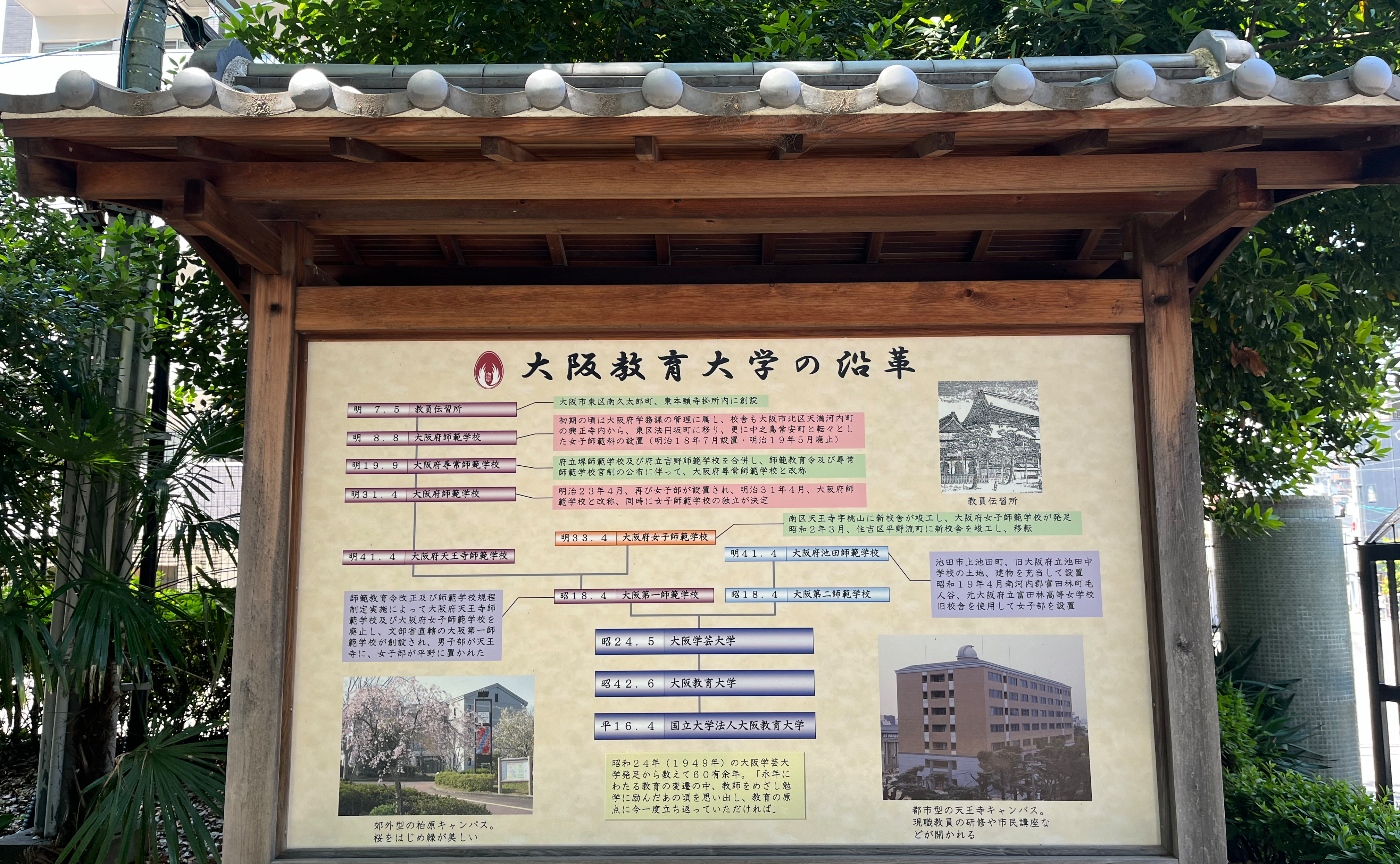 【勉強会案内】ノーコードで実現する因果的モデリング