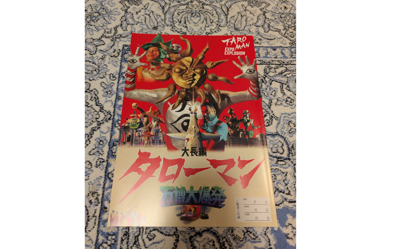 戦闘ありきで話が進む世界