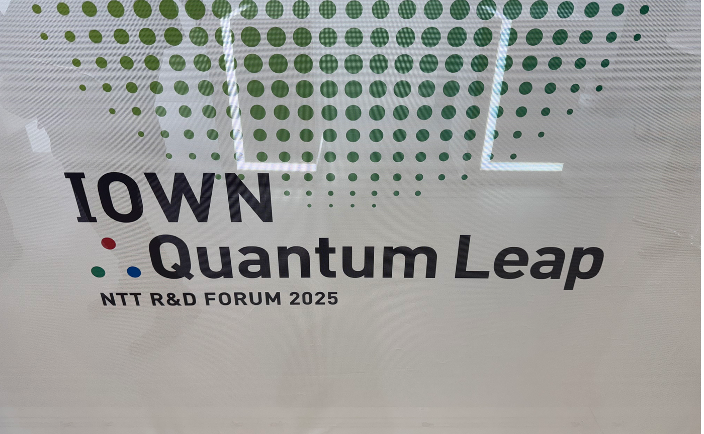 Quantum Leap(飛躍的進歩)な時代