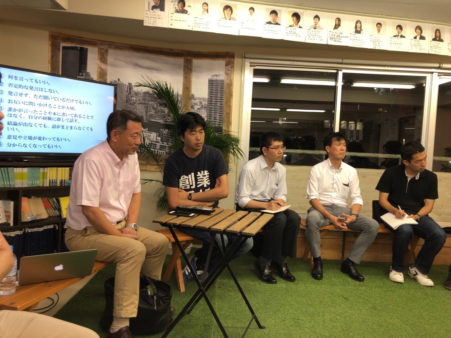 8月度月例会レポート