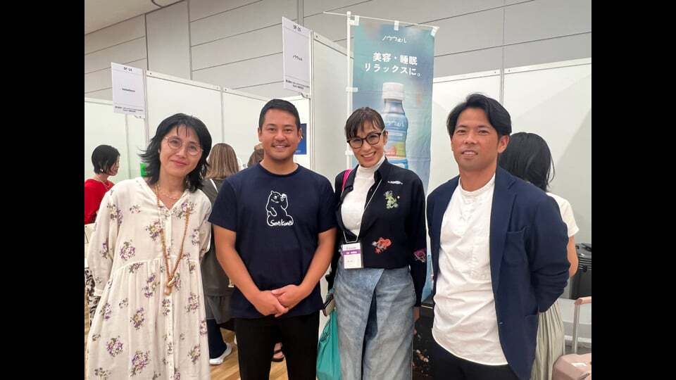 9月Guest 岸紅子さん他 organic expo 睡眠トークセッション
