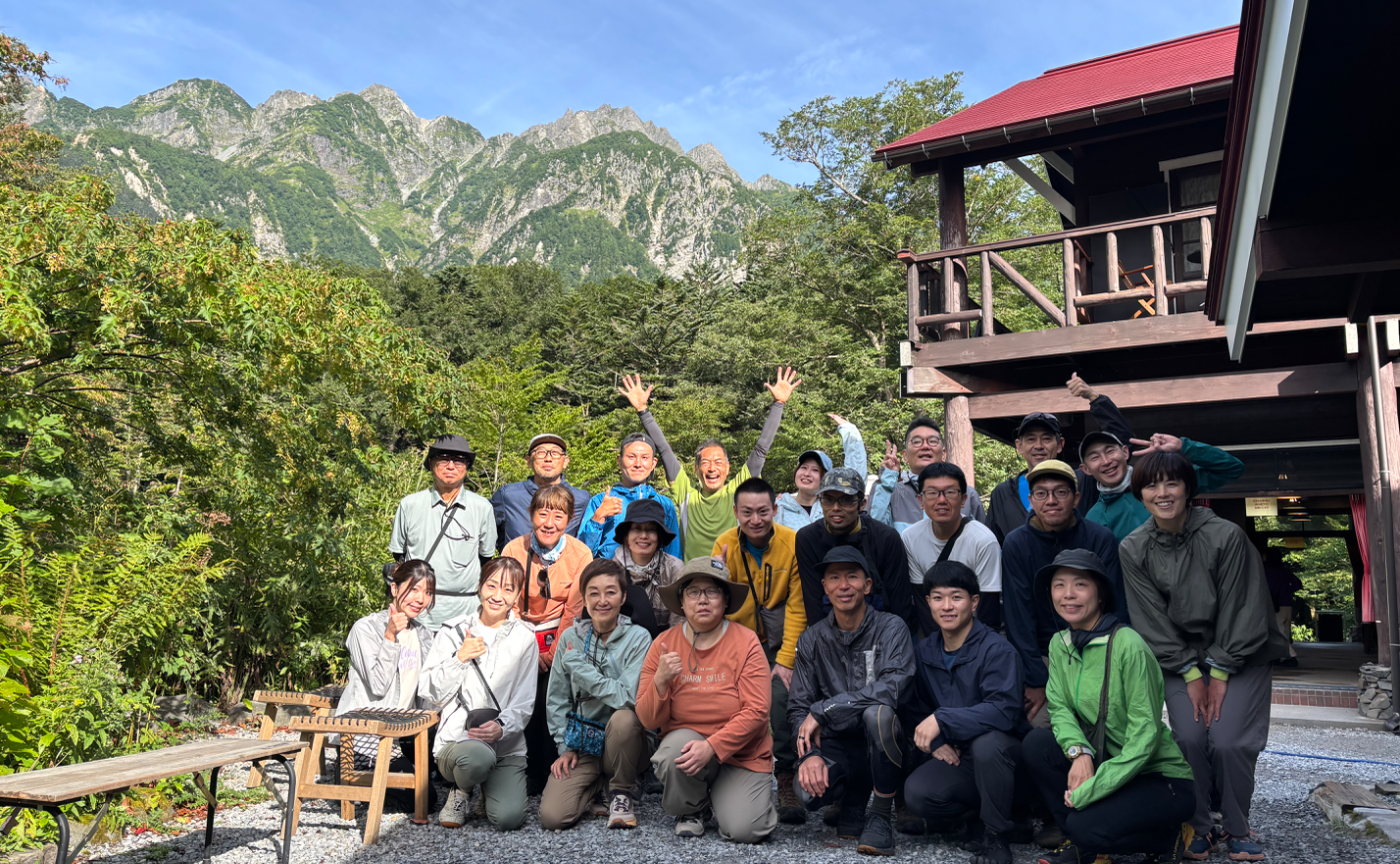 ๐ฟใๅ
ฅไผๅใซใใฒ๏ผใณใใฅใใใฃไฝ้จใคใใณใ๏ผ6