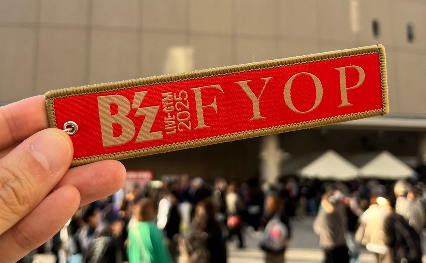 2025年はFYOPな1年だった