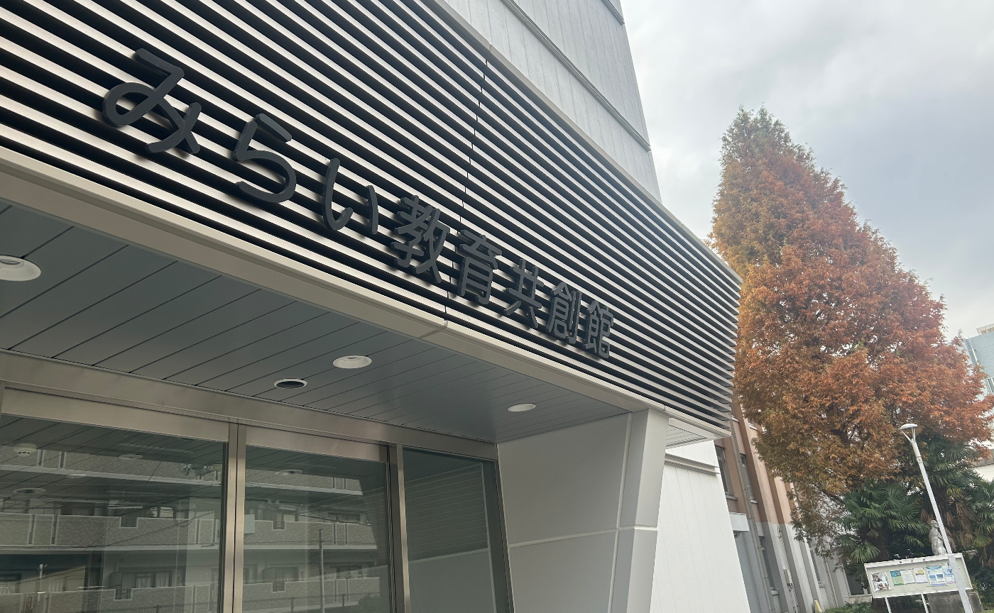 「ノーコードで実現する因果的モデリング」NTTデータ数理システム　大阪イベントに参加！