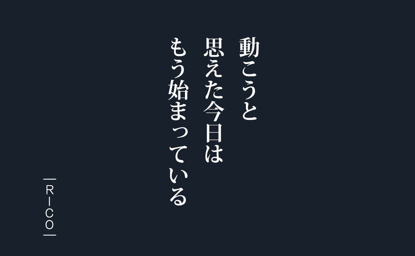 #信号待ちでスマホを開く“癖”の正体