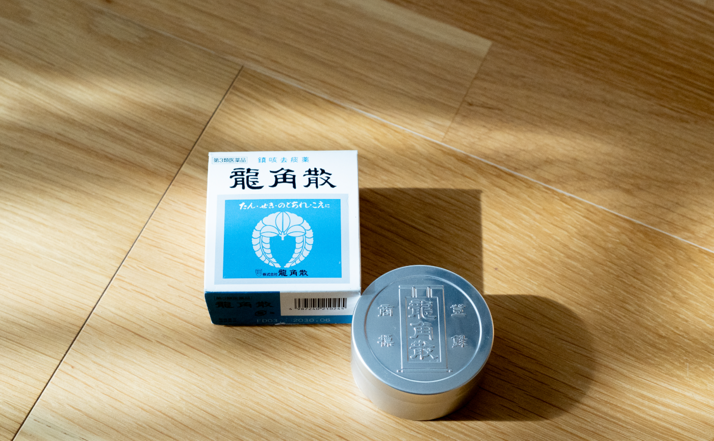 【推し喉ケア】喉に違和感を感じたらこれ！！！