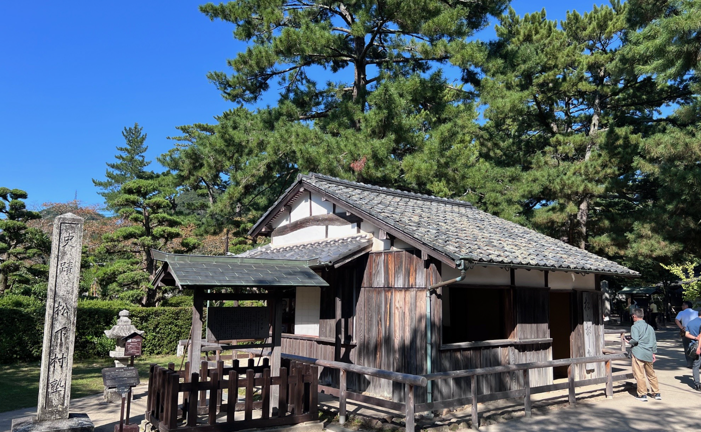 シン知行合一の思想 Vol.1：序章