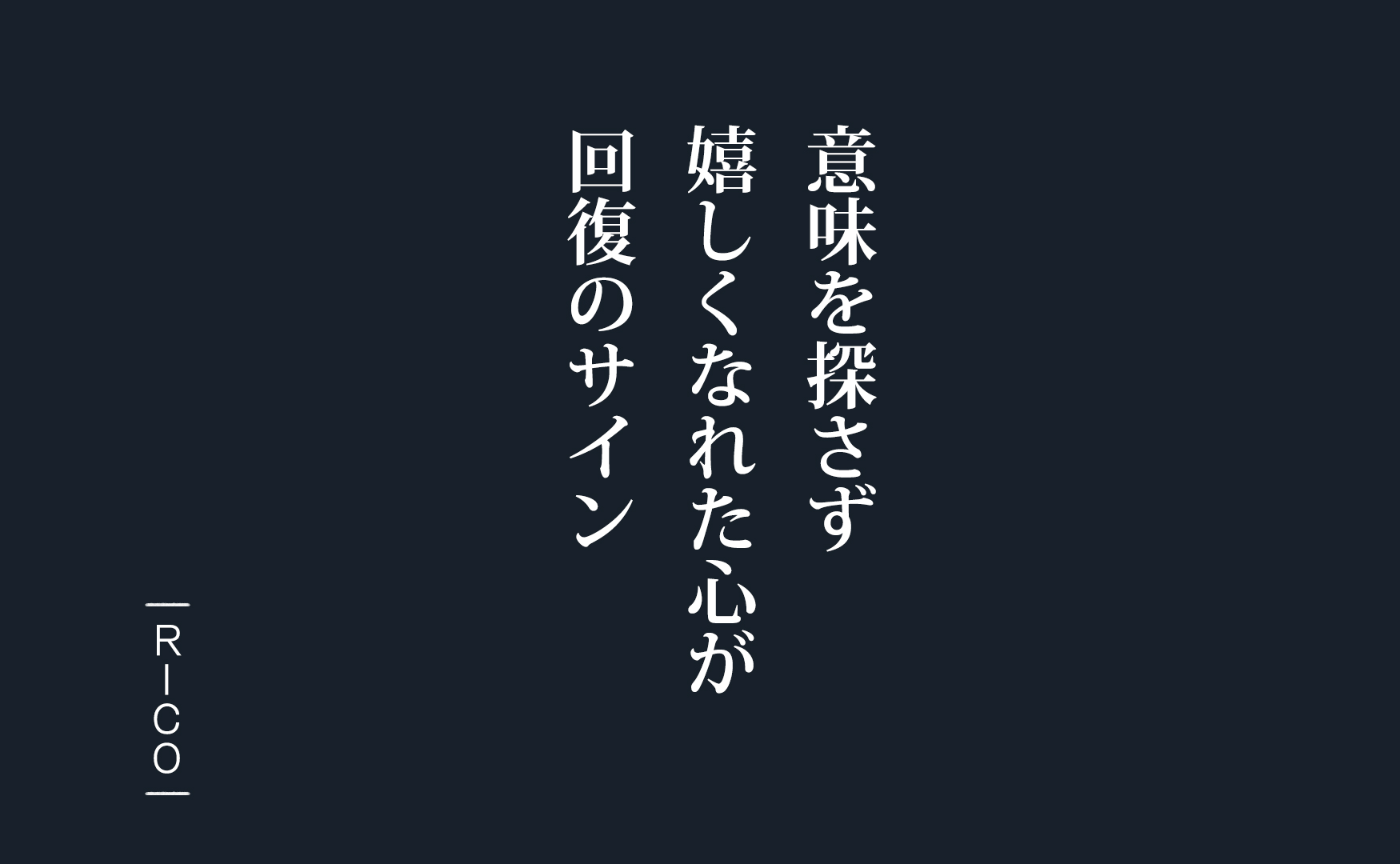 #ふと見た時計が“ゾロ目”だと妙に嬉しくなる理由
