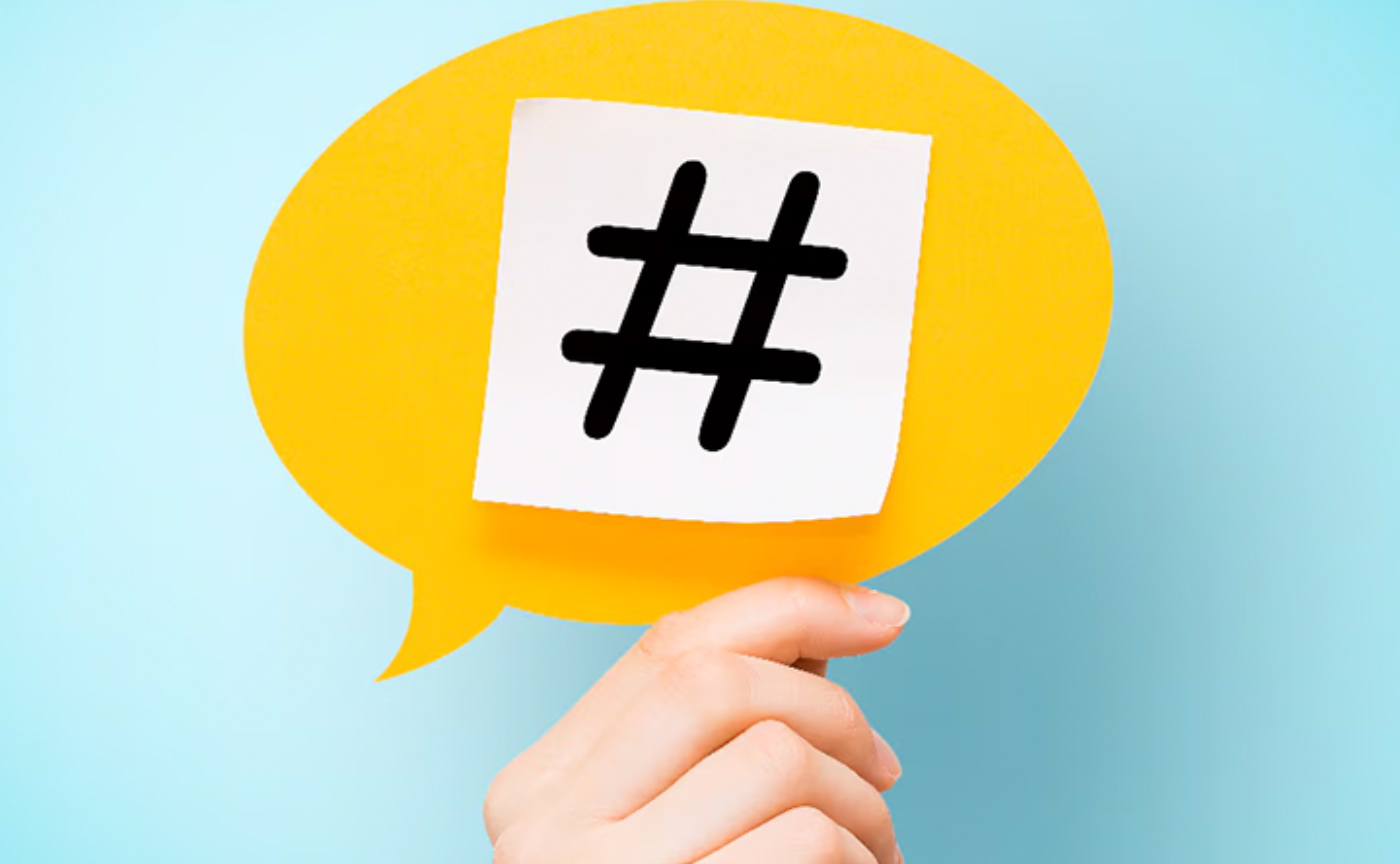 ハッシュタグの付け方