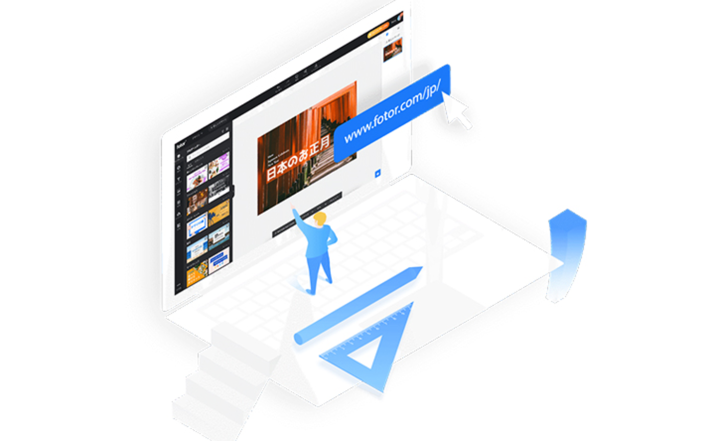 文字入れ投稿画像の基本編集