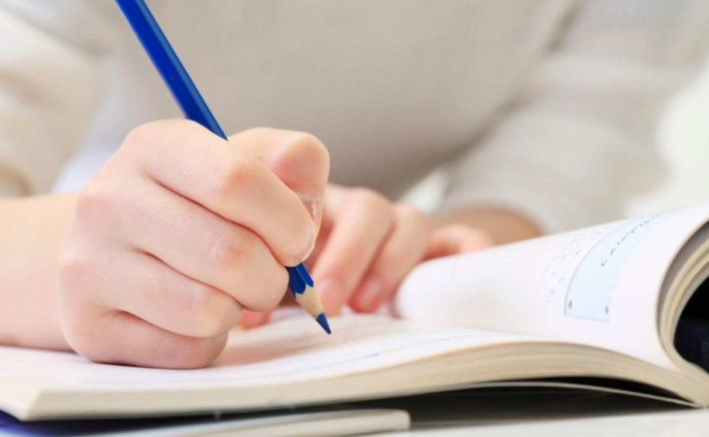 インサイト用語の意味を理解しよう!