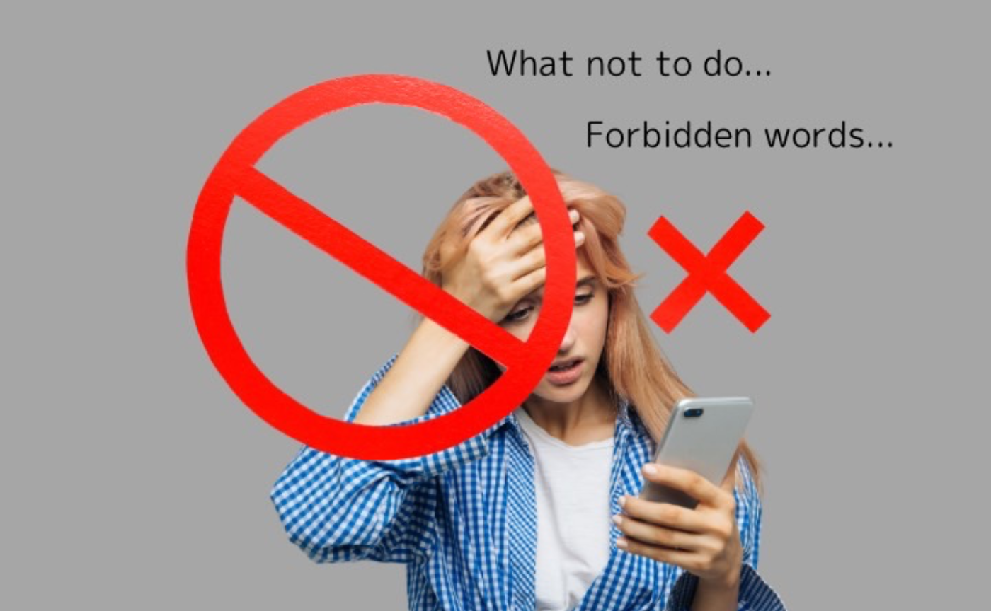 投稿が消される要因とInstagram禁止用語一覧