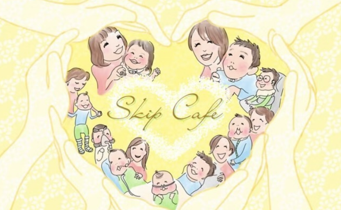 ๐๐ SKIP CAFE ๅนด่ถใใซใฆใณใใใฆใณLIVE ๐๐ใขใผใซใคใ