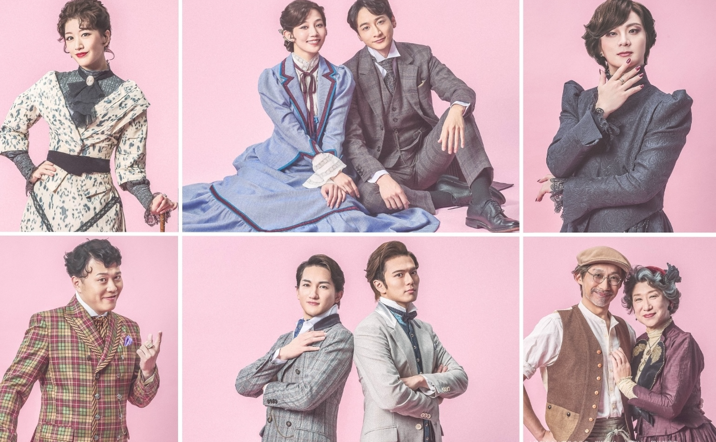 ミュージカル『レッドブック〜私は私を語るひと〜』出演決定