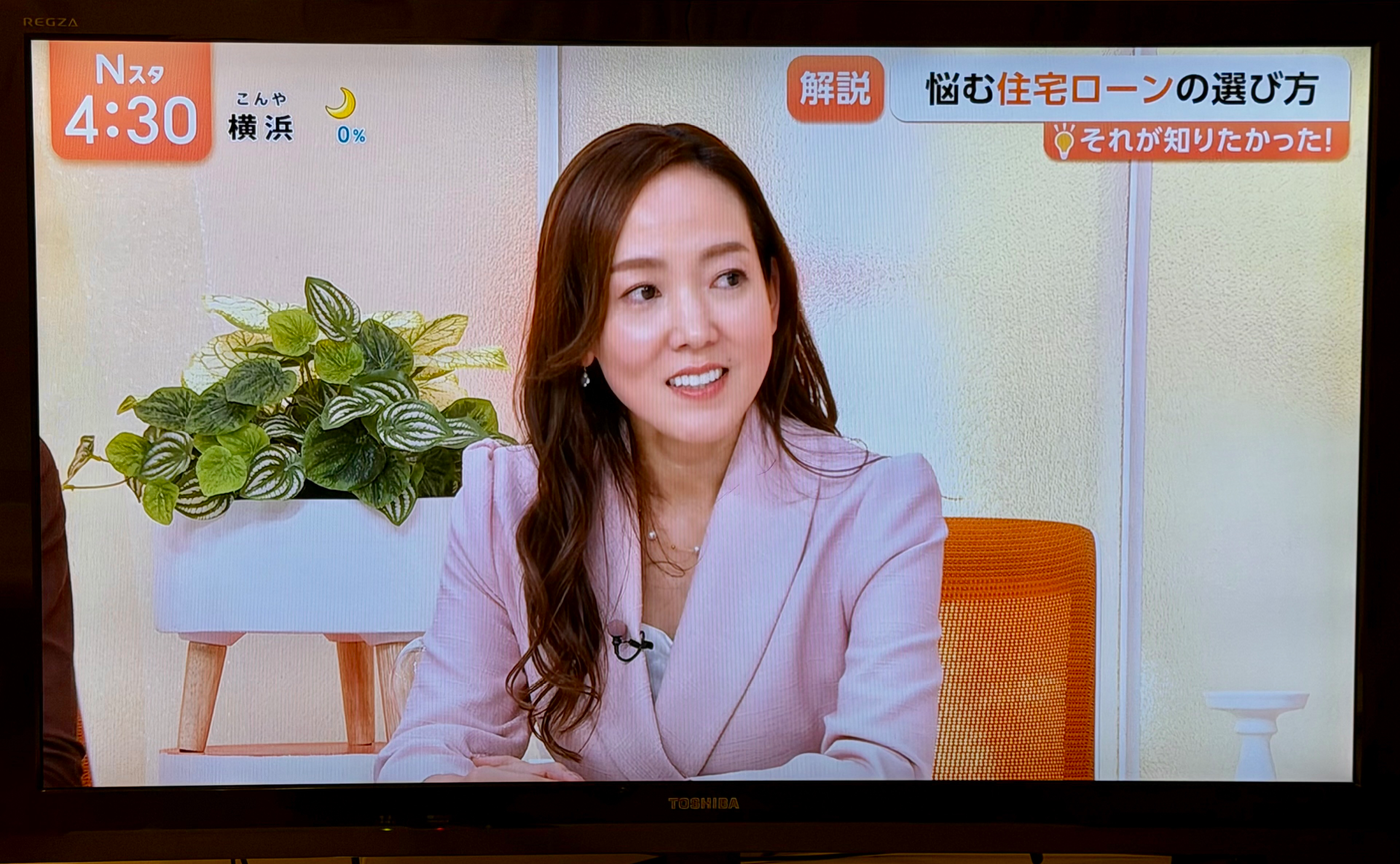 日本の政治ってわかりにくい！！政治ニュースを読むための「地図」の話