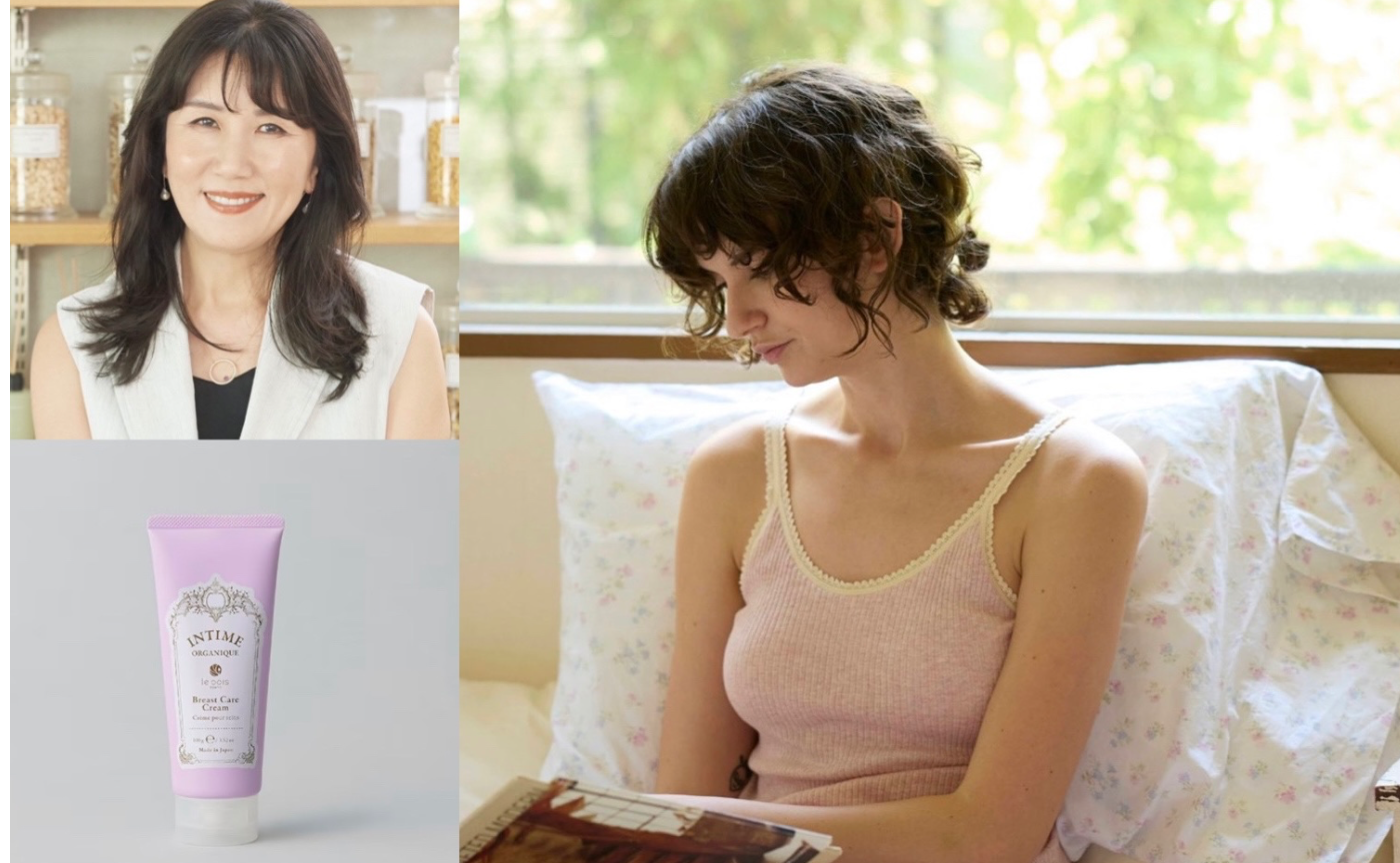 肌をゆるめ私を慈しむ-オーガニックコットンで目覚めるセンシュアリティ guest 森田敦子さん