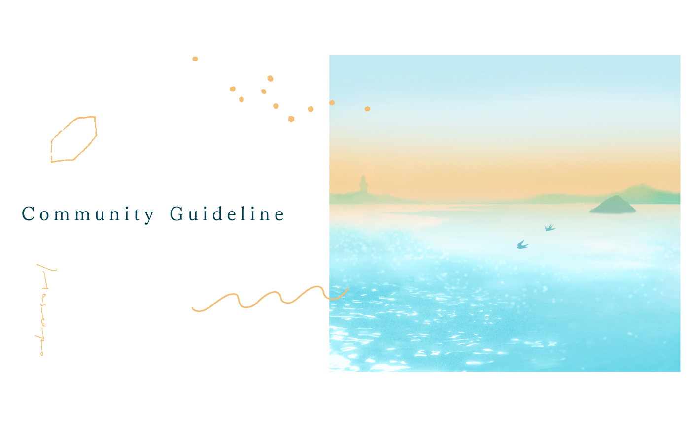 Hearth Port ガイドライン🔰安心して楽しむためのみんなのルール