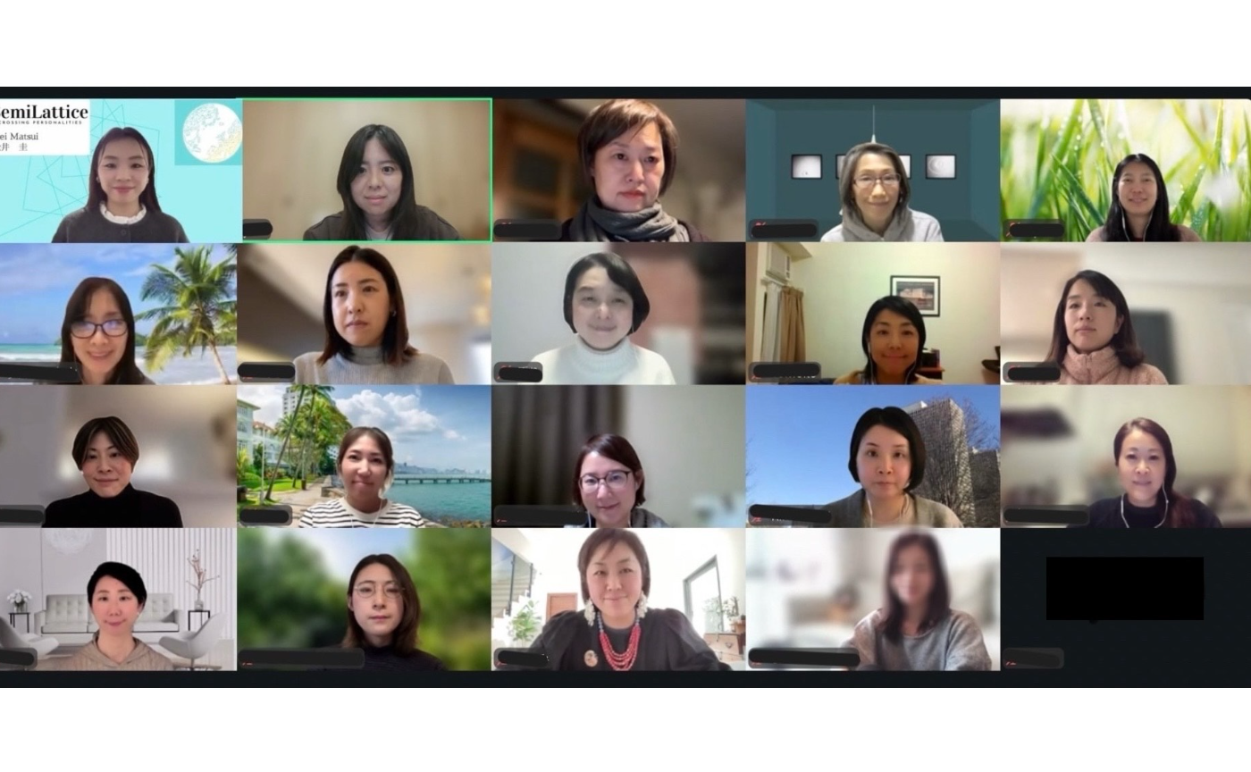 【開催レポ】世界とつながる、人生を整える時間。
My Discovery オンライン手帳術ワークショップ