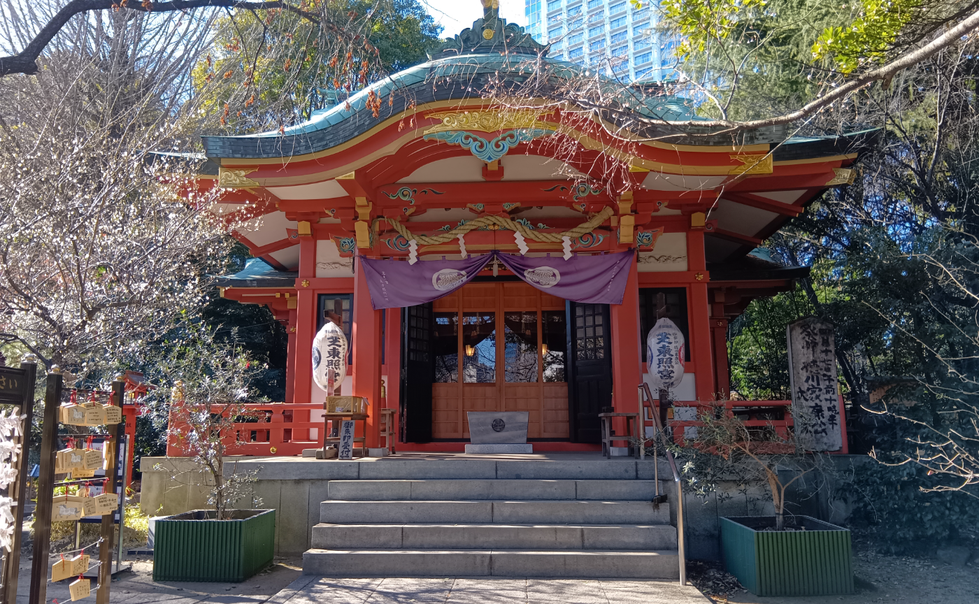 立春前の東京参拝②