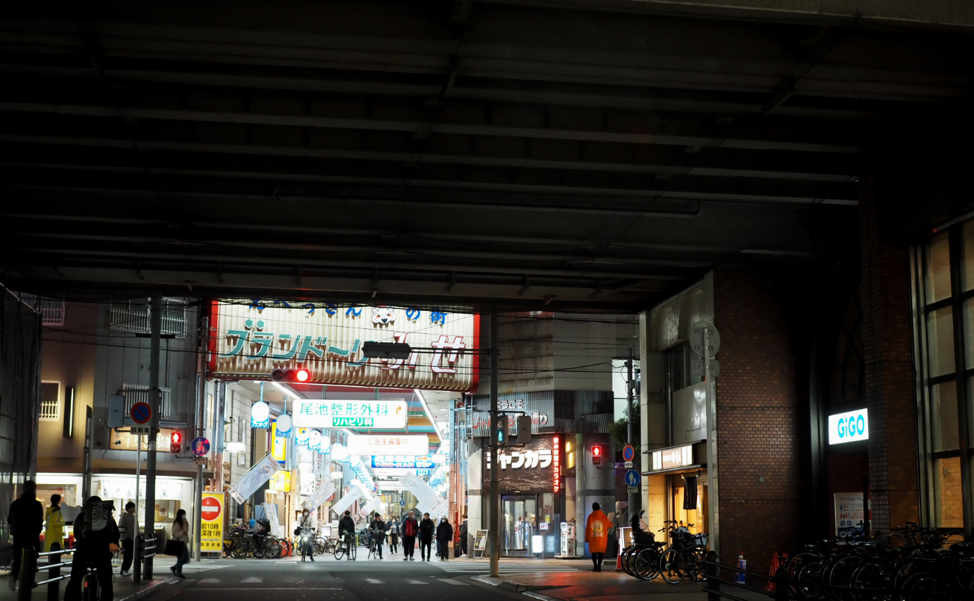 【レポ】ずっと食べて飲んでいた、SEKAI HOTELでの2日間。