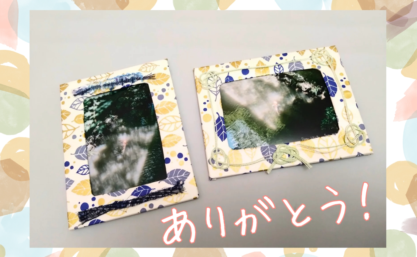 カメルハウスでモノづくり✂️📏