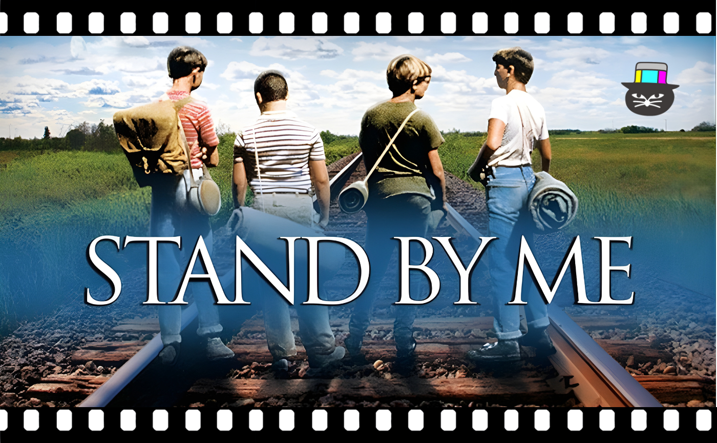 『スタンド・バイ・ミー』(1986)