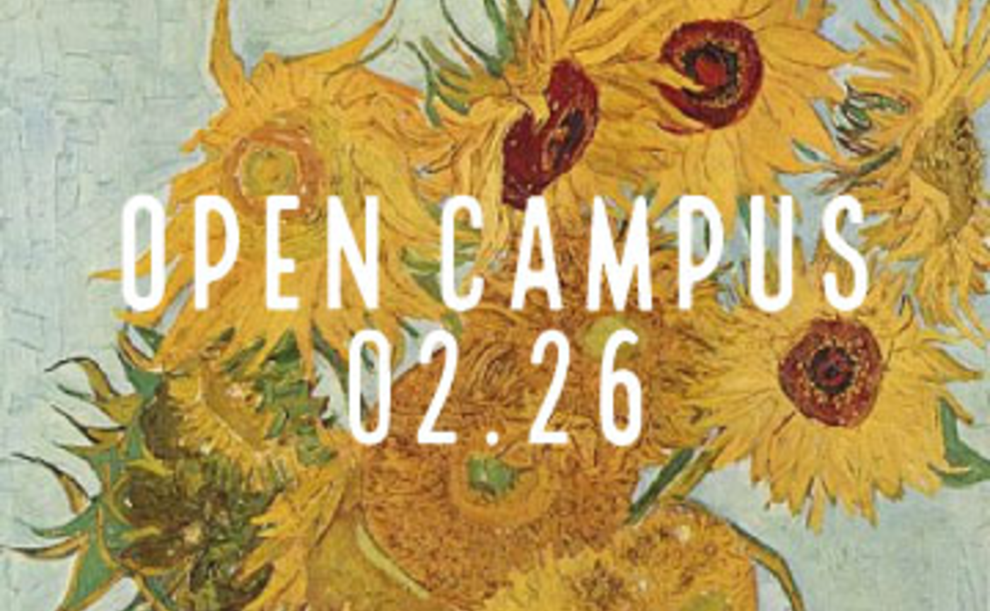 オープンキャンパス【開催日②】 - ArtLOVERの世界観を体感しよう！