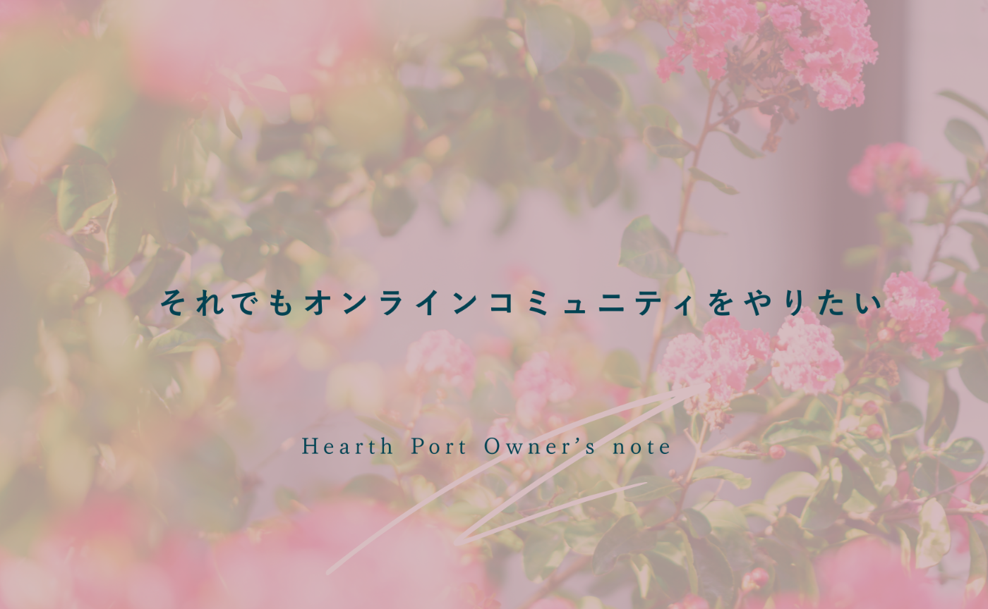 ใใใงใใชใณใฉใคใณใณใใฅใใใฃใใใใใ