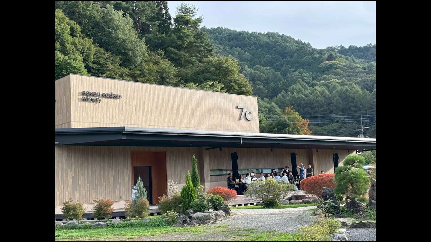 第二回 ロコハン研究会 開催レポート   ― あの日の「一房」に想いを馳せて✨ 7c winery メーカーズディナー ―