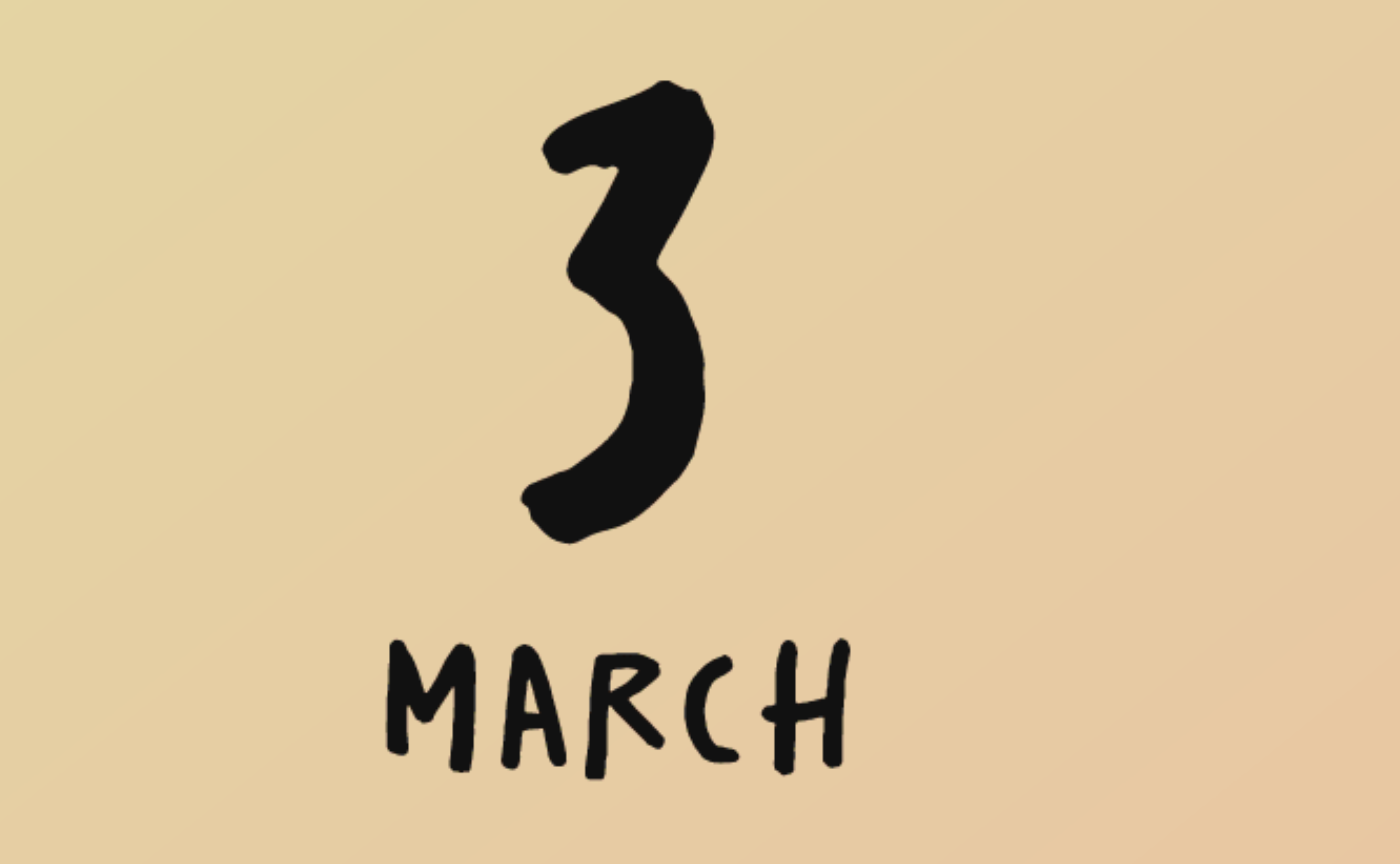 2026年3月カレンダー