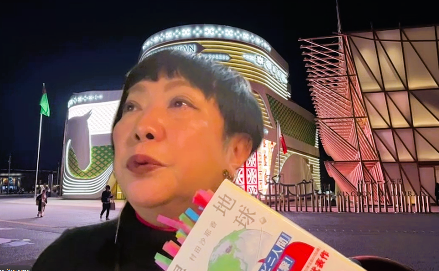 🌍 村田沙耶香『地球星人』読書会レポート 👽