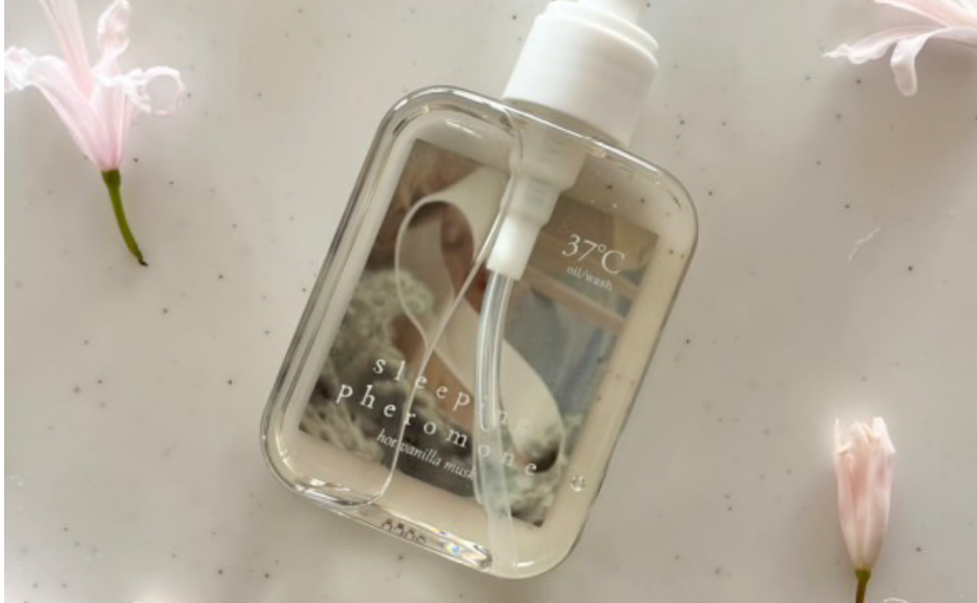 貴女の大切なオンナのヒトへ🌸赤裸々ビジネス裏側トーク🗝️