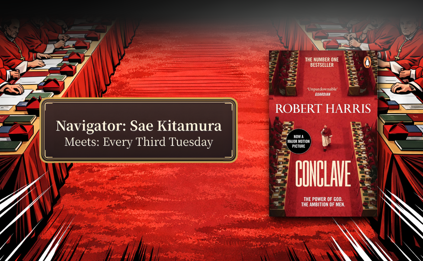 🔸洋書読書会🔸大ヒット映画『教皇選挙』の原作を、6回で読破する〜ナビゲーター：北村紗衣　