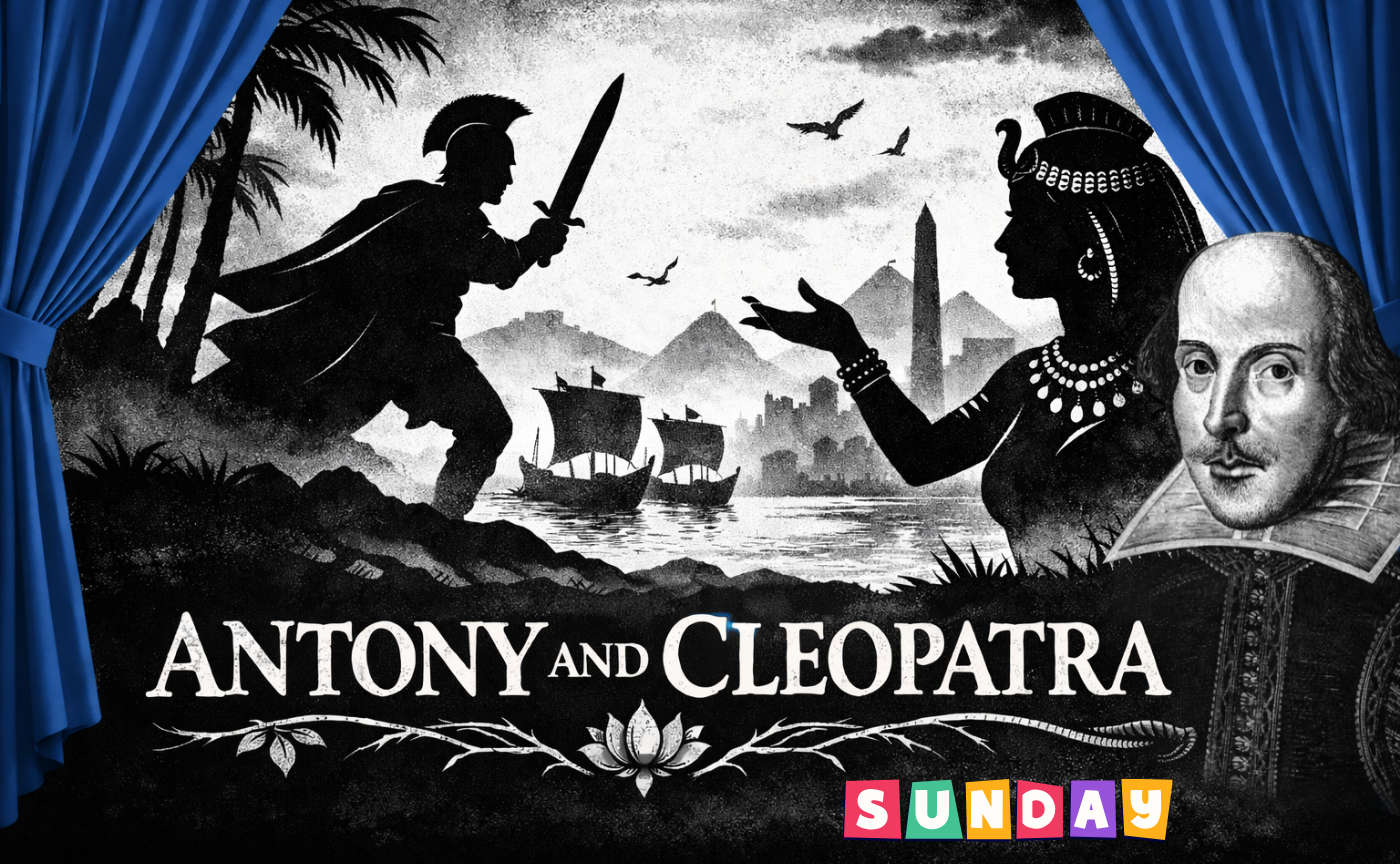 シェイクスピア読書会 後期第2回『アントニーとクレオパトラ』【日曜会】