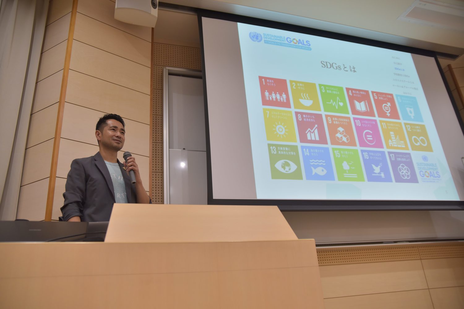 第二回 Honda Lab. SDGs講座 by小原壮太郎