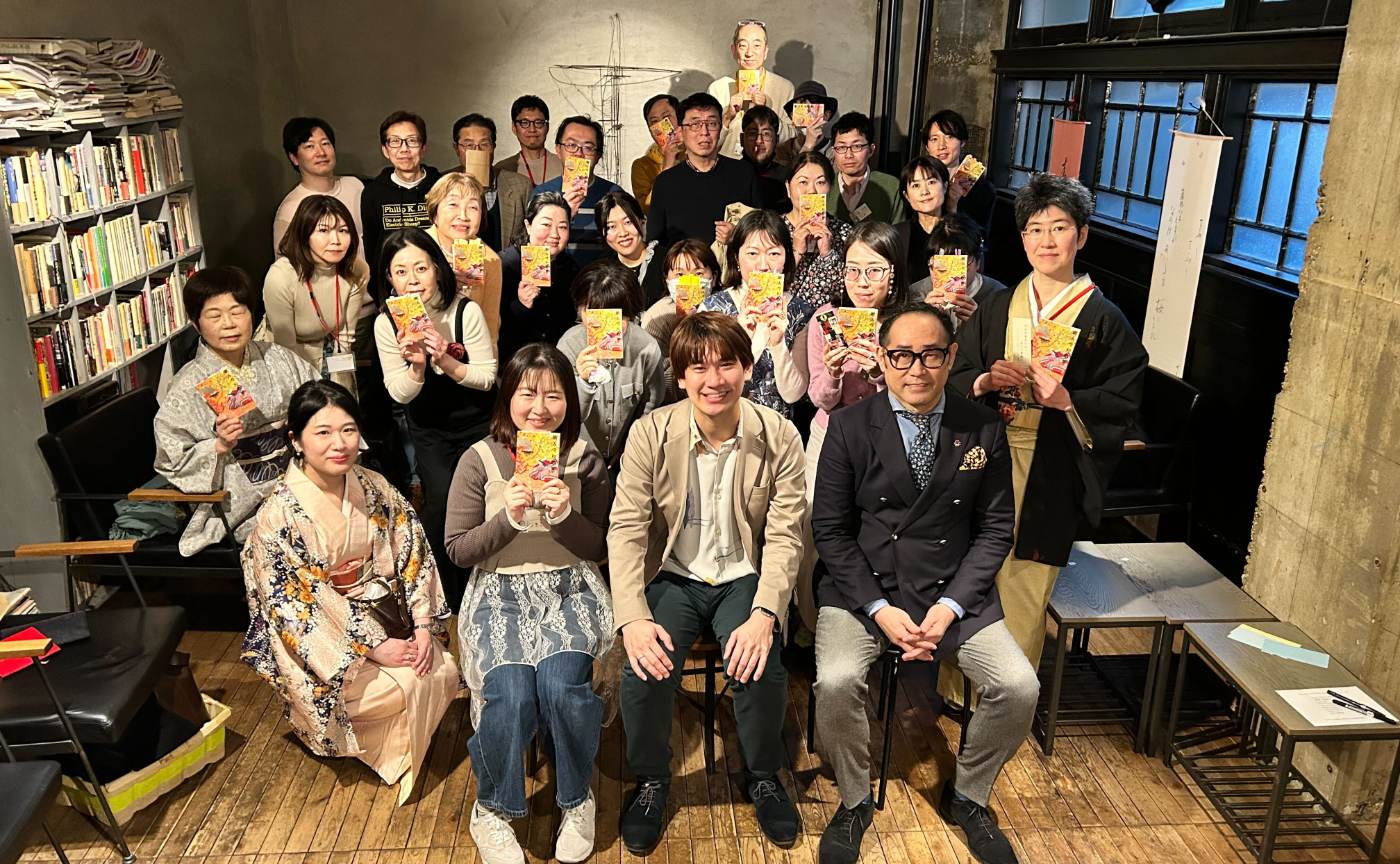 名古屋オフライン３月【講座×読書会】『新古今和歌集』【講師：渡辺祐真】開催レポート