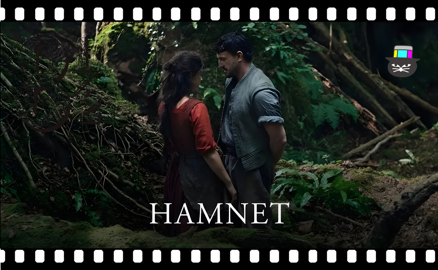 クロエ・ジャオ監督『ハムネット』